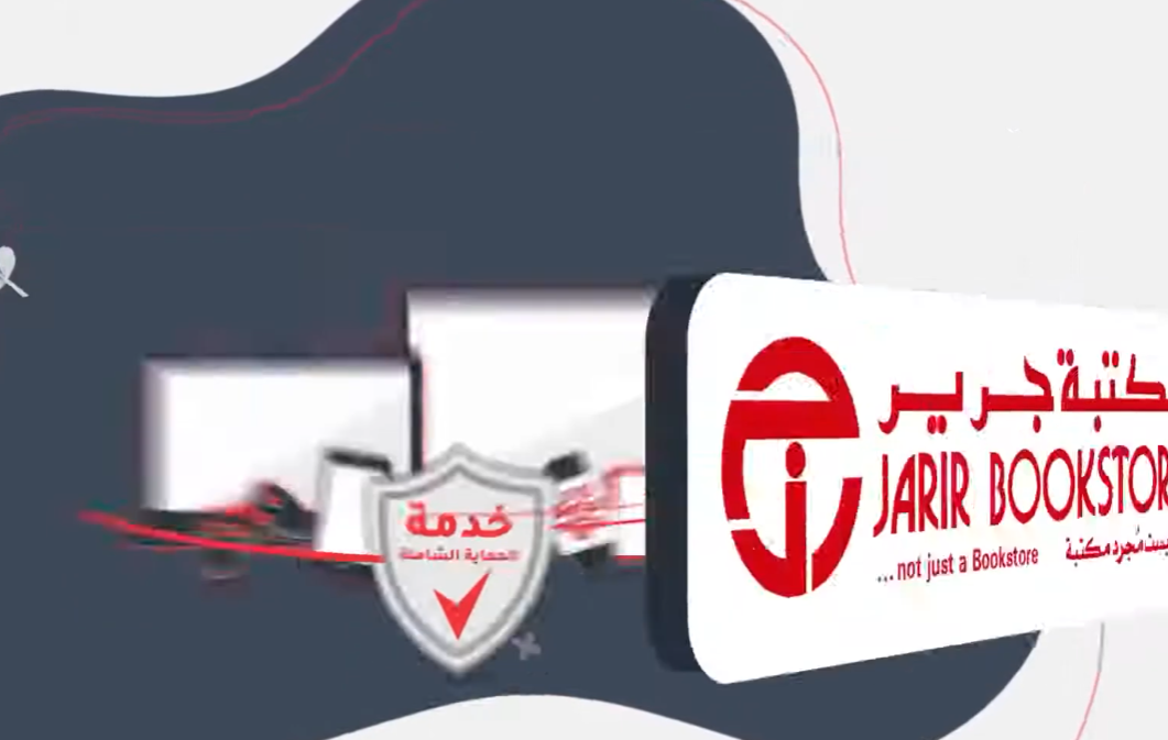 مشهد من إنتاج فيديو إعلاني